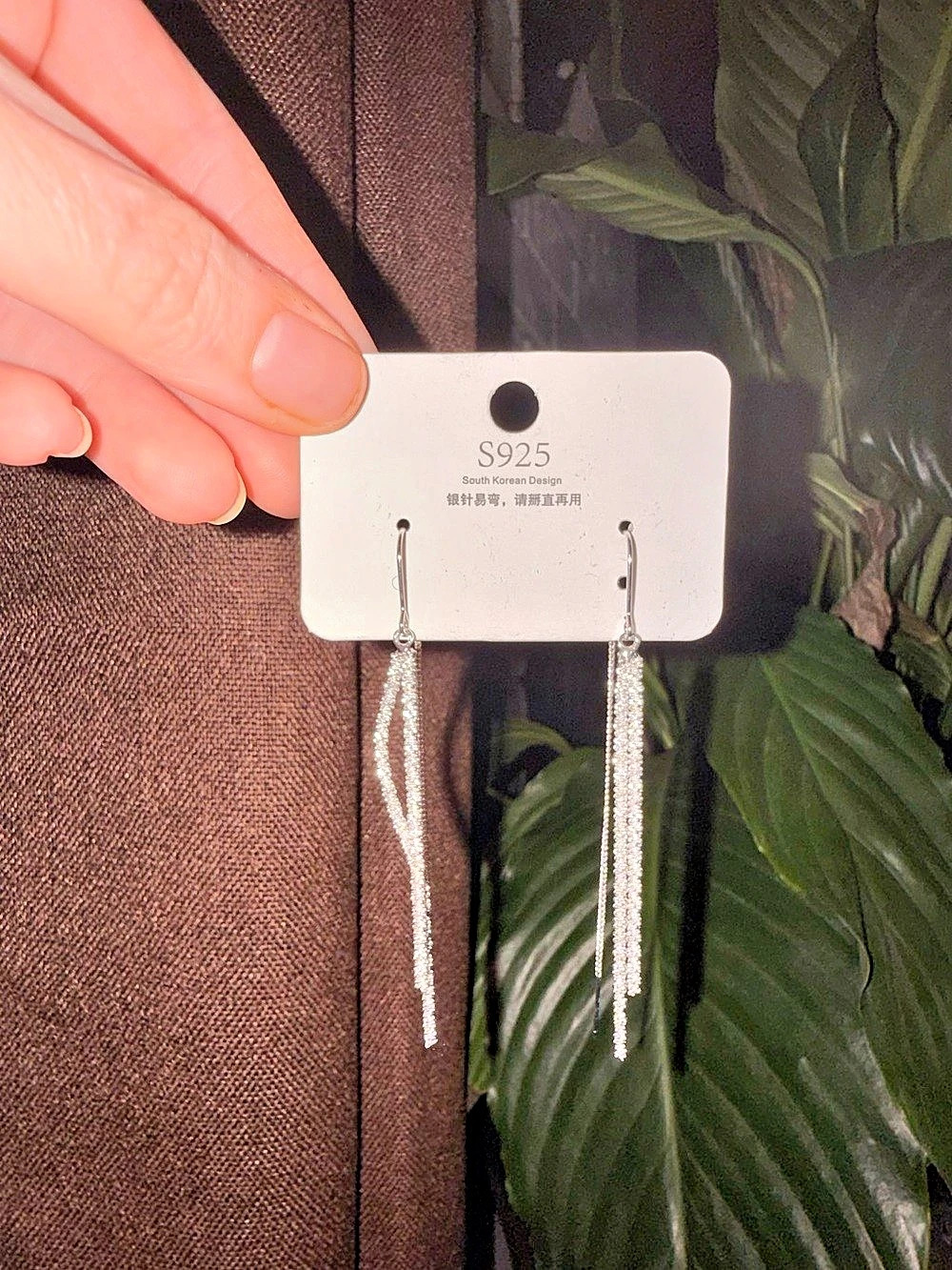 Sterling Silver Drop Earrings in Silver Like New